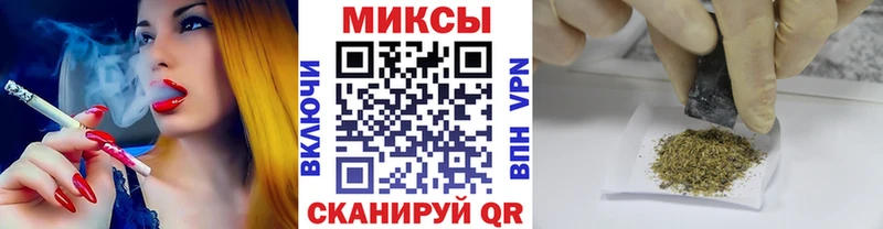omg зеркало  Междуреченск  БУТИРАТ бутандиол  где найти  