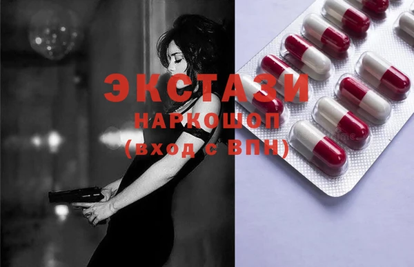 меф VHQ Семилуки