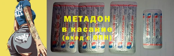 бошки Белоозёрский