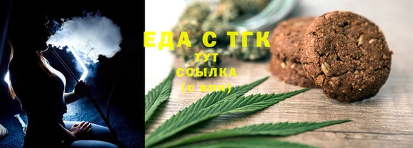 кокс Белокуриха