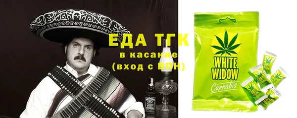 винт Богданович