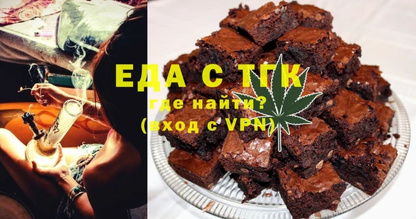 меф VHQ Семилуки