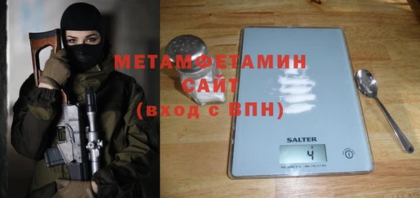 винт Богданович