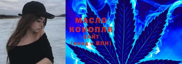 бошки Белоозёрский