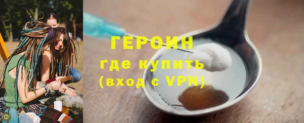 винт Богданович