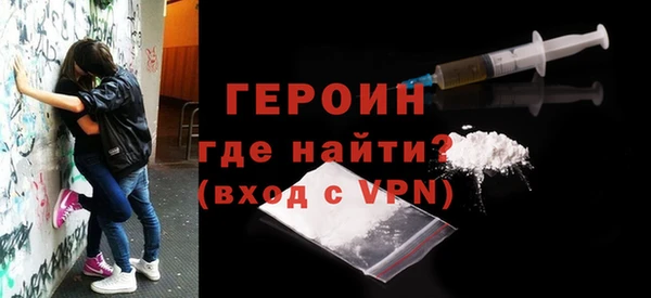 бошки Белоозёрский