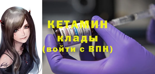 кокс Белокуриха