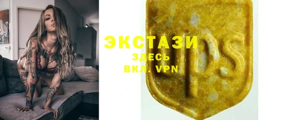 кокс Белокуриха