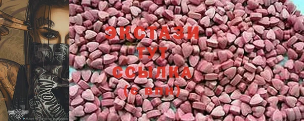 бошки Белоозёрский