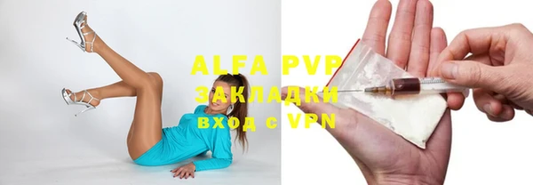 эйфоретик Семёнов