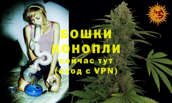 a pvp Беломорск
