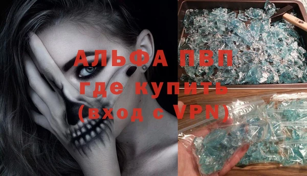 a pvp Беломорск