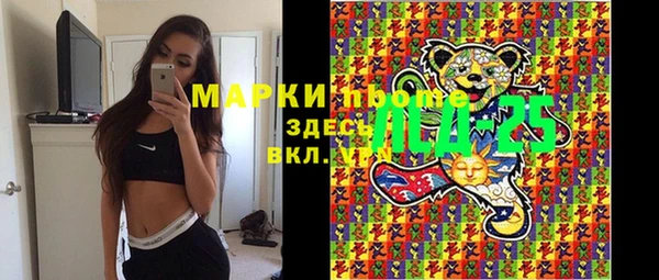 бошки Белоозёрский