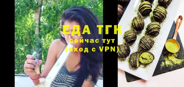 кокс Белокуриха