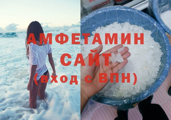 дурь Богородицк