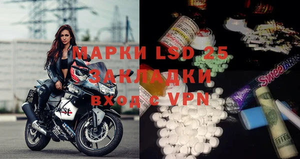 каннабис Семикаракорск