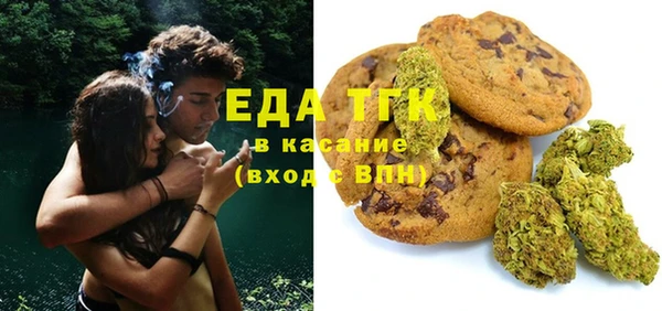 дурь Богородицк
