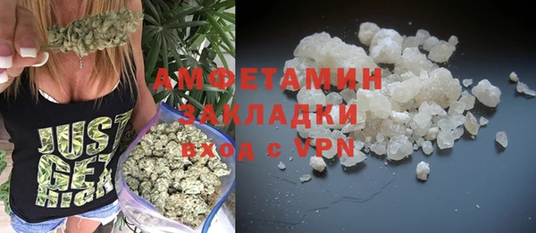 бошки Баксан