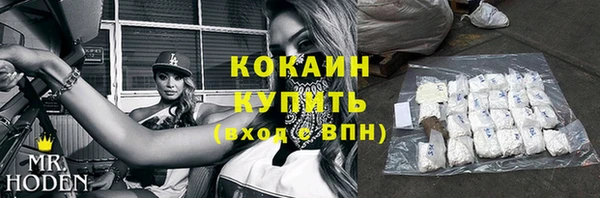 каннабис Семикаракорск