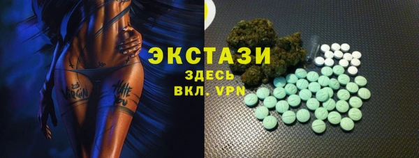 меф VHQ Семилуки