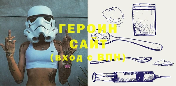 кокс Белокуриха