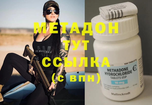 бошки Белоозёрский