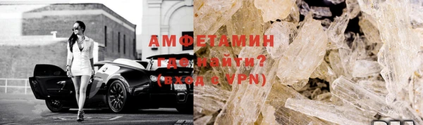 a pvp Беломорск