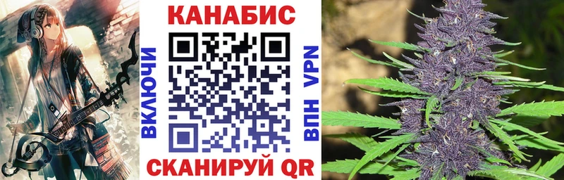 Бошки Шишки OG Kush  наркота  Междуреченск 