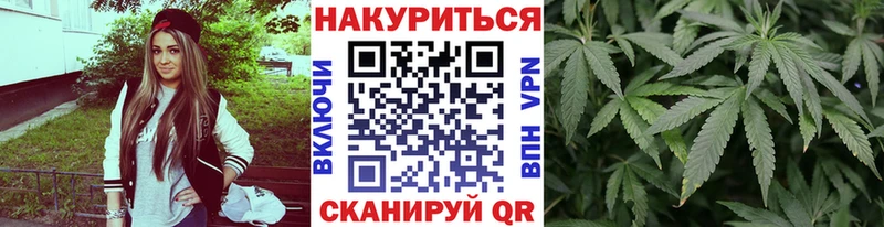 Шишки марихуана ГИДРОПОН Междуреченск